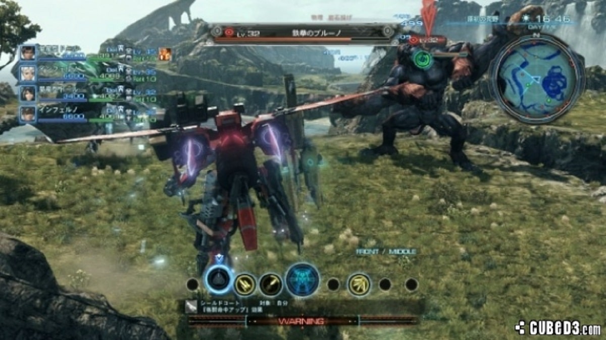 Xenoblade Chronicles X for Wii U